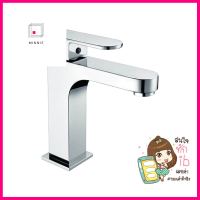 ก๊อกอ่างล้างหน้าผสม HAFELE 495.61.153 สีโครมMIXED BASIN FAUCET HAFELE 495.61.153 CHROME **พลาดไม่ได้แล้วจ้ะแม่**