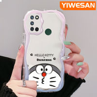 YIWESAN เคสสำหรับ Realme 7 Pro C17 7i Narzo 20 Pro แฟชั่นการ์ตูนแบรนด์โดราเอมอนเคสโทรศัพท์โปร่งใสซิลิโคนหนาป้องกันการตกขอบลอนสีสันสดใสเนื้อครีมเคสนิ่มป้องกันเคสใส