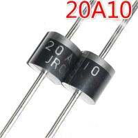 ▨▥ new 20A10 rectifier diode KJ direct plug r-6 power backflow prevention original diode 20A1000V 10pcs