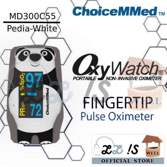 ChoiceMMed Pulse Oximeter for Kids Lazada PH