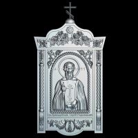 【❂Hot On Sale❂】 shen1817474 St.sergius Of Radonezh โมเดล3d Relief รูป Stl โมเดล3d ศาสนา Relief สำหรับ Cnc ในรูปแบบไฟล์ Stl