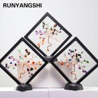 Natural Reiki Gemstones Lucky Tree Ornaments 7Chakra Tree Of Life Crystal Gravels Black Frame Fengshui Crafts Home Decor Gifts