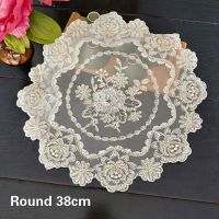 【CC】 Exquisite Mesh Embroidery Restaurant Placemat Balcony Table Vase Coaster Small Dust