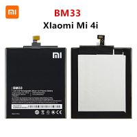 แบตเตอรี่ Xiaomi 4i Mi 4i Mi4i M4i BM33 3120mah ประกัน 3 เดือน