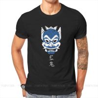 Avatar The Last Airbender Anime Zuko Blue Spirit Tshirt Graphic Men Classic Goth Cotton