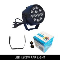 【❉HOT SALE❉】 lian400770360360 ไฟเอฟเฟ็กต์ปาร์ตี้สีแบบ Dmx 12X3W ไฟเวทีไฟ Led ดิสโก้มินิใช้ในบ้านแสงสโมสร