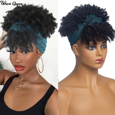 Headband Wig With Bangs Afro Kinky Curly Wig&nbsp;Synthetic Heat Resistant Natural Glueless Hair Short Wavy&nbsp;Wigs For Black Women