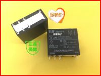 คุณภาพสูงรีเลย์เดิม VB48STCU-E 48VDC 8PIN 2เปิด2ปิด Ry Jdq3925 Fi280