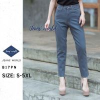 Jeans world: B17PN [S-5XL] กางเกงยีนส์เอวสูง ทรงบอย ขากระบอกเล็ก ปลายตัด ผ้าไม่ยืด มีไซส์ใหญ่ สาวอวบ คนอ้วน