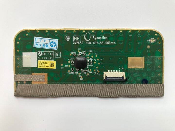original laptop touchpad for HP ProBook 430 G2 440 G2 430 G1 440 G1 470
