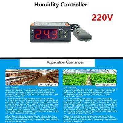 Ac110v/220V ตัวควบคุมความชื้นแบบดิจิตอล Humidistat ไฮโกรมิเตอร์สวิตช์ควบคุมการดร็อปชิปเครื่องมือวัดความชื้น