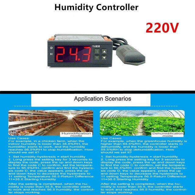 ac110v-220v-ตัวควบคุมความชื้นแบบดิจิตอล-humidistat-ไฮโกรมิเตอร์สวิตช์ควบคุมการดร็อปชิปเครื่องมือวัดความชื้น