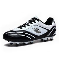 Kids Football Shoes Outdoor Sports Turf Field Training Soccer Cleats Free Shipping Childrens Soccer Shoes for Boys