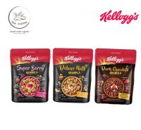 Kelloggs Super Berry Granola Deluxe Nuts เคลล็อกส์ ซูเปอร์ เบอร์รี่ กราโนลา อาหารเช้า ซีเรียลธัญพืช ขนาด220 กรัม BBE: 31/03/2024 - 04/2024