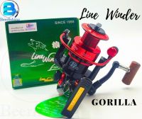 รอกหมาป่า กอลิล่า Gorilla เบอร์ 3000 เบอร์ 4000 เบอร์ 5000