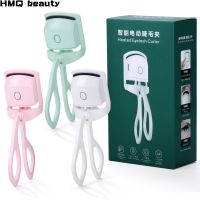 ¤﹉๑ 150Ha Portable Electric Heated Eyelash Curler Comb Long Lasting Eyelashes Curls Thermal Eyelash Curler Makeup Eye Lash Perm