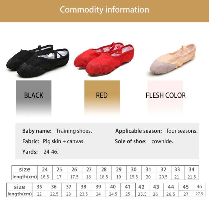 hot-dt-ballet-shoes-slippers-sole-belly-teacher-gym-soft-canvas