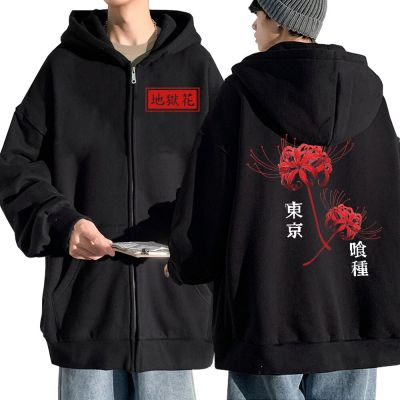 Anime Tokyo Ghoul Spider Lily Zipper Hoodies Manga Kanekiken Graphic Unisex Zip Up Hooded Long Sleeve Oversized Coats Men Size XS-4XL