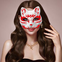 Qifull 6pcs ว่างเปล่า Cat Cosplay s การ์ตูนหน้ากากสำหรับผู้ใหญ่ Masquerade Party โปรดปราน