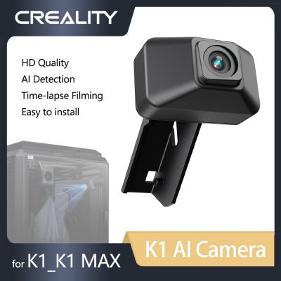 CREALITY กล้อง AI K1อัปเกรดใหม่คุณภาพระดับ HD ติดตั้งได้ง่ายสำหรับถ่ายมุมกว้าง K1_K1 3D อุปกรณ์เสริมเครื่องพิมพ์