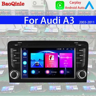 2 Din Android 10เครื่องเล่น GPS วิทยุติดรถยนต์สำหรับ Audi A3 2003-2011 RS3 Sportback MP5นำทางวิดีโอ DVD