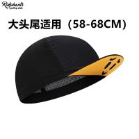 ▬▼❇ Big head circumference cycling helmet liner hat cap mens and womens sports hygroscopic quick-drying air cycling equipment