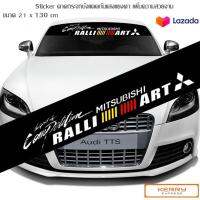 Sticker สติ๊กเกอร์ติดคาดกระจกรถยนต์สะท้อนแสง RALLI ART บังแดด กันแสงแยงตา