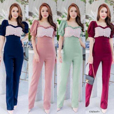 TW17474 Jumpsuit จั้มสูทขายาวแขนพอง อกแต่งกระดุม