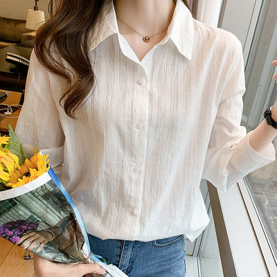 Combed Cotton White Shirt Womens Long-Sleeved 2023 Spring New Loose Chic Top Simple Exquisite Pure Cotton Shirt