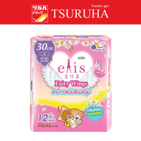 Elis Fairy Wings Sweet Fairy Scent RP 30cm 12P  / เอลิส ผ้าอนามัย แฟรี่วิงส์ กลิ่นสวีทแฟรี่ กลางวัน – กลางคืน 30 ซม.