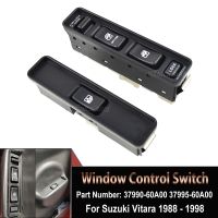 1Pcs Car Electric Power Window Master Control Switch 37990-60A00 / 37995-60A00 Fit For Suzuki Vitara Sidekick 1988 - 1998