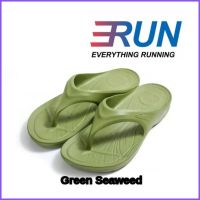 YSANDAL Marathon Green Seaweed Green Seaweed