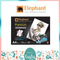 พลาสติกเคลือบบัตร ตราช้าง Elephant รุ่น Premium (100 แผ่น) ขนาด A4