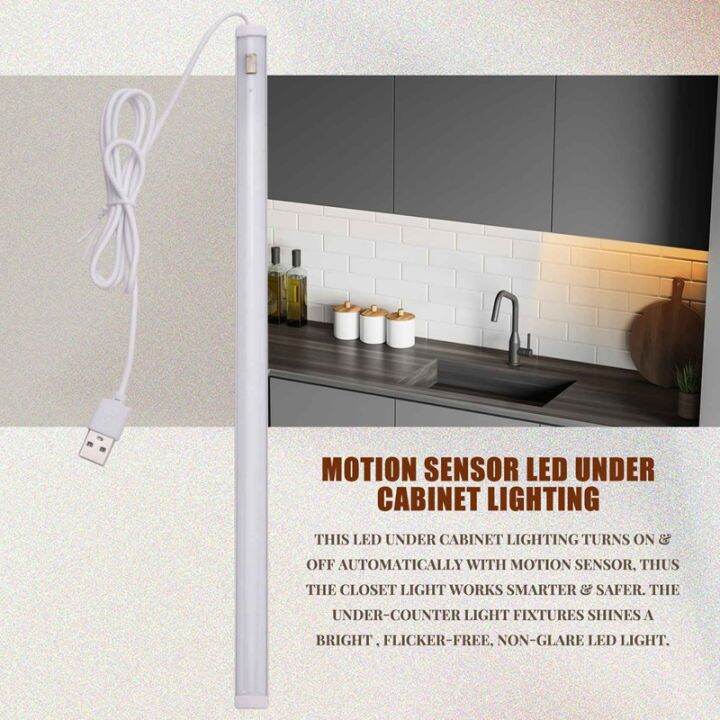 5v-usb-led-strip-desk-lamp-hand-sweep-switch-motion-sensor-lamp-study-room-under-cabinet-kitchen-lights