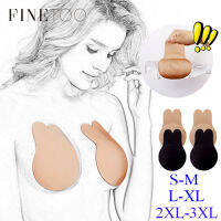 Finetoo 【 COD 】 M-3XL 2 ชิ้น Push Up Bra Pad ที่มองไม่เห็นกาวในตัวเลดี้เต้านมกลีบกระต่ายชุดชั้นในสติกเกอร์ชุดชั้นในเทปนำมาใช้ใหม่