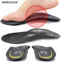 [Fashion goods060]Full/half O/x LegInsoleArch Support For Flat Feet Plantar Fasciitis Men Women Insert Feet Correction Insole