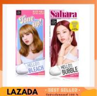 (ของแท้ 100%) Mise en scène hello bubble foam color โฟมเปลี่ยนสีผม