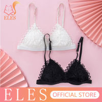 ELES บราลูกไม้ลายดอกไม้สำหรับผู้หญิง Wire Free Bralette ชุดชั้นในบราเซียไม่มีรอยต่อหญิง