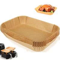 Liner Ninja Paper For Non-stick Foodi Baking Baking Air Disposable Waterproof Mat Oilproof Accessories Airfryer Rectangle Fryer