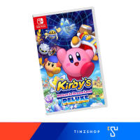 Nintendo Switch Game : Kirbys Return to Dreamland Deluxe Zone US/US