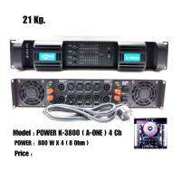 A-ONE เพาเวอร์แอมป์ 4CH POWER 800W RMS X 4 ครื่องขยายเสียง 2400W รุ่นA-ONE K-3800