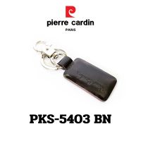 Pierre Cardin พวงกุญแจ พวงกุญแจห้อยกระเป๋า พวงกุญแจรถ เครื่องประดับแฟชั่น รุ่น PKS-5403