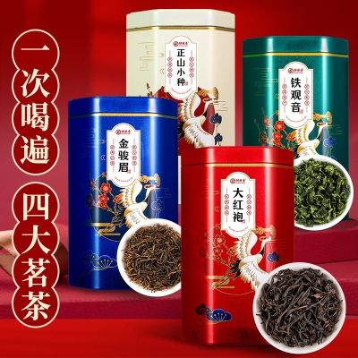 Zuiranxiang Anxi Tieguanyin Authentic Luzhou-flavored Oolong 2023 New 500g