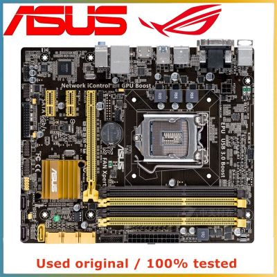 สำหรับ ASUS B85M-G แผงวงจรคอมพิวเตอร์ LGA 1150 DDR3 32กรัมสำหรับ Intel B85เดสก์ท็อปเมนบอร์ด SATA III PCI-E 3.0 X16