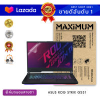 ฟิล์มกันรอย โน๊ตบุ๊ค แบบถนอมสายตา รุ่น Asus ROG Strix G G531 GV-AL003T (15.6 นิ้ว : 34.5x19.6 ซม.) Screen Protector Film Notebook Asus ROG Strix G G531 GV AL003T :  Blue Light Cut Film (Size 15.6 in : 34.5x19.6 cm)