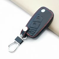 ❐●❧ High Quality Leather Car Key Case Cover For FIAT 500 Panda Stilo Punto Doblo Grande Bravo 500 Ducato Minibus Car Accessories