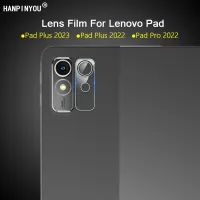 อุปกรณ์ป้องกันเลนส์สำหรับ Lenovo Pad Plus Pro 2023 2022คลุมทั้งหมดชัดเจนกล้องหลังบางเฉียบฟิล์มป้องกันแบบนิ่ม-ไม่กระจกเทมเปอร์