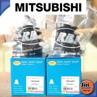 (1ตัว) ยางหุ้มเพลา MITSUBISHI E33 16V เบอร์ MB526905 / MB526907 / M1707IZ / M1707UZ / รุ่น มิตซูบิชิ ยี่ห้อ RBI / Drive shaft boot