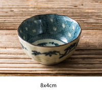 Japanese Ceramic Breakfast Bowl Sauce Sushi Soy Sauce Dip Tool Porridge Soup Container Noodles Rice Bowls Kitchen Dinnerware