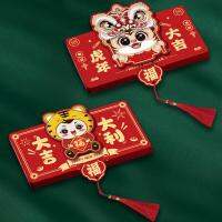 5pc 2022 Folding Red Envelope Tiger New Year Personalized Organ Chinese Red Envelope Bag Universal Spring Festival Gift